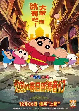 嫩草影院久久精品
